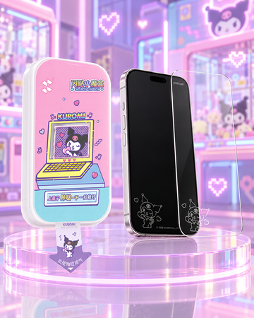 Protection Arcade Kuromi