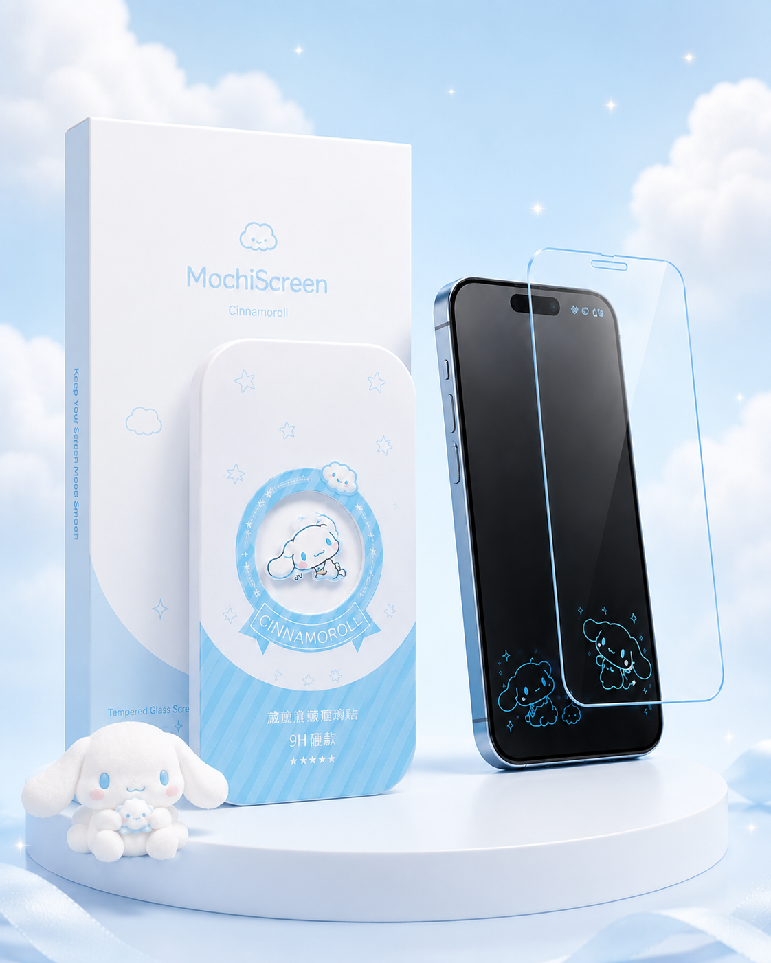 Protection Cinnamoroll Blue Cloud