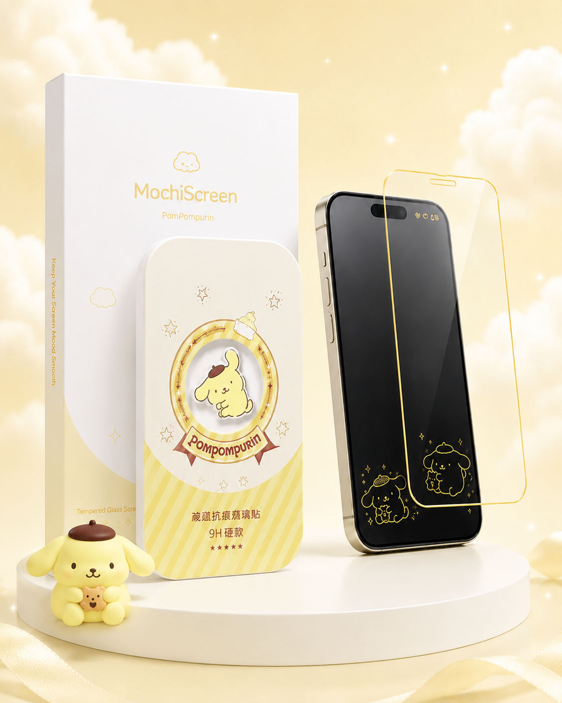 Protection Pompompurin Sunshine
